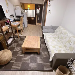 Hébergement de vacances Ryokoheya Tenchokan, Ōsaka