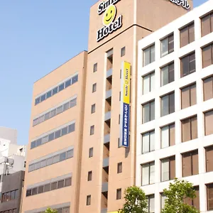 스마일 니혼바시 3*, 도쿄 일본
