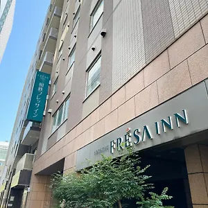 *** Hotel Sotetsu Fresa Tokyo-kyobashi Japão