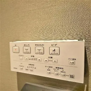 Miyako City Osaka Hommachi 4*,