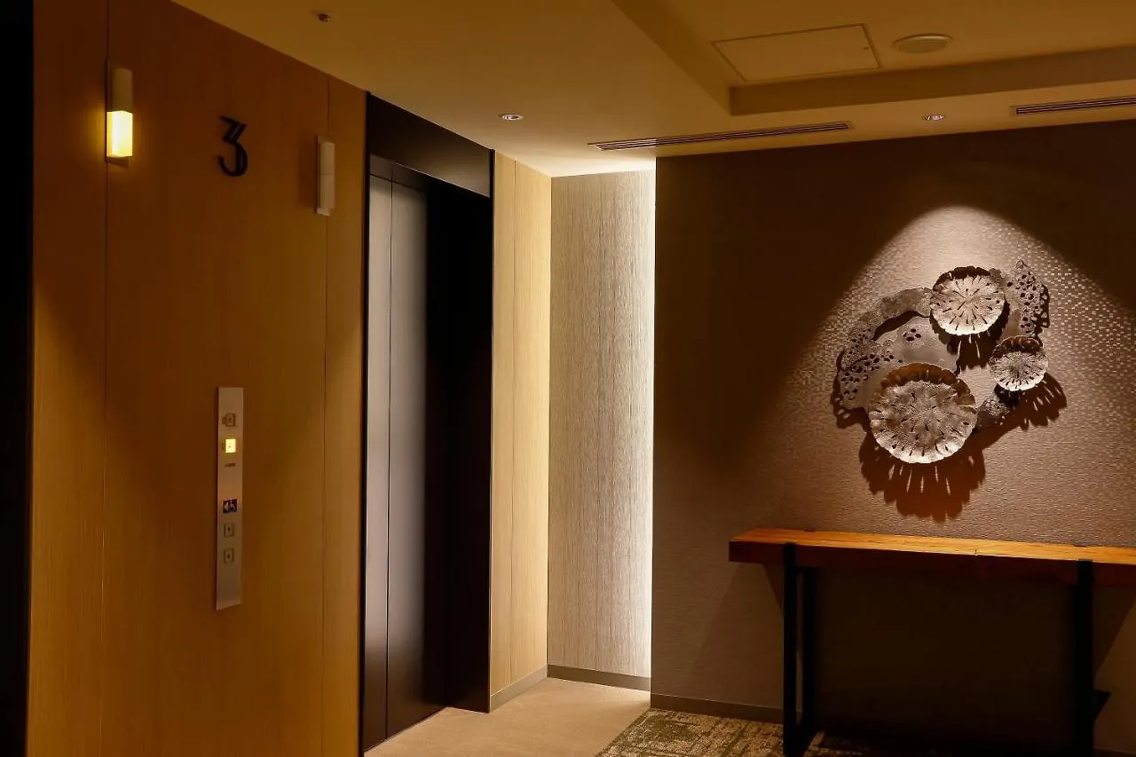 Miyako City Osaka Hommachi Japon